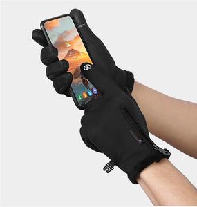 Guantes de ciclismo unisex deportivos con aislamiento de pantalla táctil y antisalpicaduras - Product Image 5