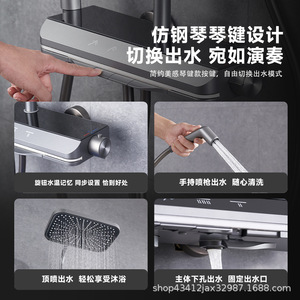 Baby White Shower Set Rain Shower 7.0gpm Flow Rate <b>Ceramic</b> Valve Core Rectangle Head Bathroom Use - Product Image 3