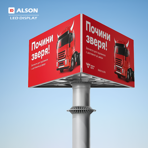 ALSON LED Schermen voor Buitenreclame Waterdichte LED Driehoekige Buiten Digitale Signage Display voor Promotioneel Gebruik - Product Image 1