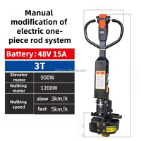 Transpalette manuel OBM ODM 3T 685 mm transformé en transpalette électrique avec levage et déplacement électriques DIY
