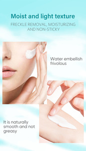 ครีมลดฝ้ากระ จุดด่างดำ ลดเมลานิน ผิวกระจ่างใส ขายดี ลดราคาพิเศษ - Product Image 6