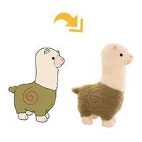 Peluche Mouton Mignonne en Peluche Courte, Matière Ultra Douce Coton PP, Logo Personnalisé ODM OEM, Cadeau d'Anniversaire et de Fêtes