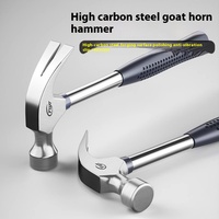Marteau de charpentier multifonctionnel OEM à tête carrée texturée de 105 mm, petit, pour usage domestique, avec tête de dénudage de clous, idéal pour les toitures
