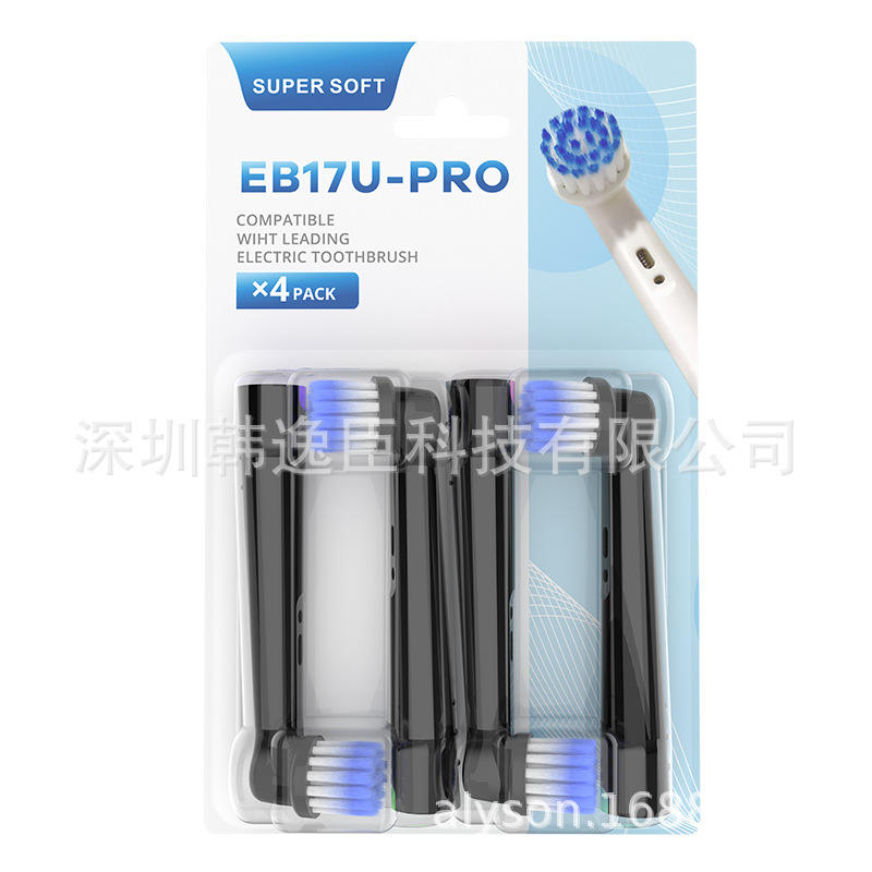 EB17U-PRO - Tête de brosse à poils souples à double pointe - Noir