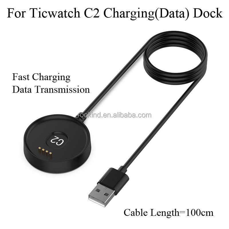 Negro (para Ticwatch C2)