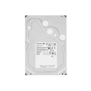 MG10ACA20TE 20TB MG10 Series Enterprise NAS 7200RPM 512MB 3.5'' Server HDD - Product Image 1