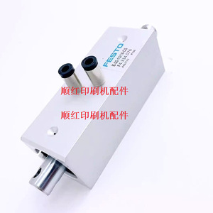 กระบอกสูบเฟสโต้ รุ่น E-20-13/18-CS F4.334.076 ตัวกระบอกทำจากอะลูมิเนียม สำหรับชิ้นส่วนเครื่องพิมพ์ - Product Image 1