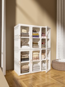 ANTBOX, MAYIBOX Armoire de rangement portable en plastique pour placard - Product Image 6