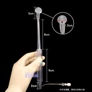 Flush Suction Catheter With Mouthguard 1616 3cm <b>Head</b> 9cm Tube For ICU Patients Oral Care Manual Use Disposable - Product Image 1