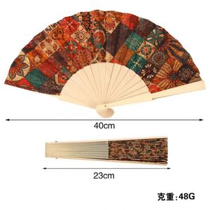 Vegan Stock 23cm Portuguese Cork Wood <b>Hand</b> <b>Fan</b> Eco-Friendly Promotional Party Supplies - Product Image 5