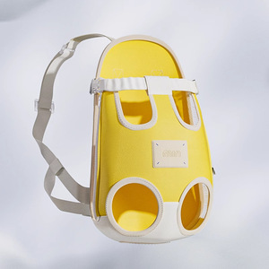 <b>Cat</b> <b>Backpack</b> Lemon Yellow Breathable Pet Carrier Minimalist Style for Small Dogs and <b>Cats</b> - Product Image 1