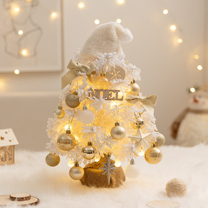 Mini árbol de Navidad artificial de 45 cm con luz, árbol de Navidad de mesa <span class=keywords><strong>para</strong></span> interiores y exteriores, decoración navideña DIY <span class=keywords><strong>para</strong></span> el hogar, fiestas y bodas - Product Image 3