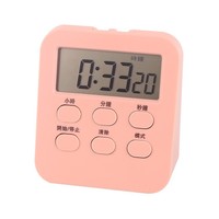 Minuteur électronique multifonctionnel silencieux avec logo OEM, nouveau design, pour étudiants, gestion du temps d'apprentissage, réveil.