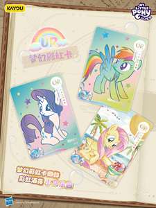 36 boîtes en gros, version chinoise, KAYOU My Little Poni Friendship Eternal Fun Moments Edition Série 7, jeu de cartes à collectionner - Product Image 6