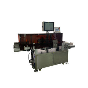 Équipement de détection d'impressions CO2 pour l'inspection visuelle et l'impression de marquage sur sacs plastiques, cartons, cosmétiques, produits chimiques ménagers et en usine - Product Image 2