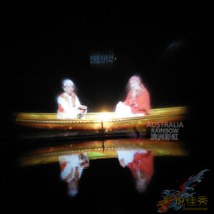 Pertunjukan Air Mancur Musikal Danau Dal Srinagar, India - Product Image 2