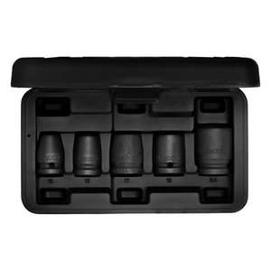 Gedore-1646923ชุดซ็อกเก็ตแบบหกเหลี่ยมขนาด1/2นิ้ว (5ชิ้น) -ซ็อกเก็ต4010886828014กระทบกระเทือนและอุปกรณ์เสริม - Product Image 1