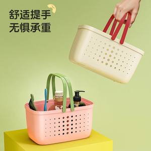 Bath Basket Rectangle Portable Toiletries Storage Laundry Organizer Standing Type C4314 - Product Image 3