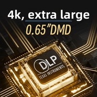 Projecteur laser cinéma haute définition 4K Benq BK7002 pour usage domestique, fréquence de rafraîchissement 240 Hz, 0,65 DLP, haut-parleur intégré, 3200 lumens, HDR Pro