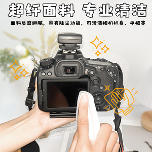 Bolsa de maquillaje de tela mágica, organizador de almacenamiento plegable con patrón geométrico de 1-3L para uso doméstico y cosmético - Product Image 5