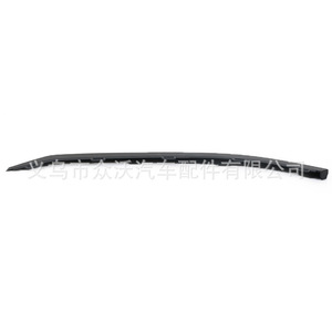 Protector de parachoques delantero para Golf 7 GTI, moldura de parachoques, moldura inferior del parachoques delantero 5GG805903 5GG85904 - Product Image 1