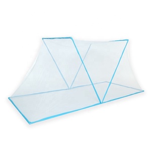 Free Installation Mosquito Net Adult Portable <b>Folding</b> Mosquito Net for <b>Bed</b> - Product Image 3