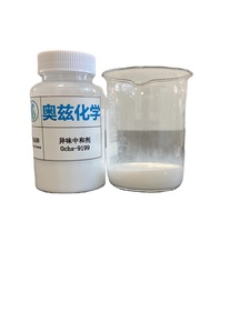 Composé aromatique concentré de qualité industrielle, neutralisateur d'odeurs - Product Image 4