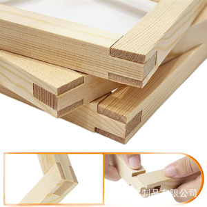 Wooden Cross Stitch Frame <b>Set</b> Telescopic Rectangular Canvas Embroidery Frame For Hand <b>Sewing</b> Crafts - Product Image 5