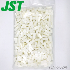 ตัวเรือนขั้วต่อ <span class=keywords><strong>YLN</strong></span> รุ่นดั้งเดิม YLNR-02VF ขั้วต่อเทอร์มินัล JST 4.5 มม. พร้อมเปลือกยาง - Product Image 4