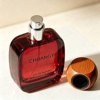 Flacon de parfum carré en verre 30/50/100 ml avec pompe pulvérisatrice, bouchon en bois, logo personnalisé, emballage cosmétique de luxe, fabrication directe, couleur personnalisée