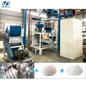 散热器铜铝铁回收加工机在中国销售