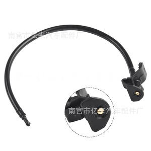 Boquillas de Inyección de Plástico Mecánicas para Limpiaparabrisas de Ford Explorer Mustang AR3Z-17603-A BB5Z-17603-A - Product Image 3