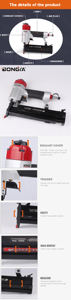2 в 1, пневматические гвозди - Product Image 5