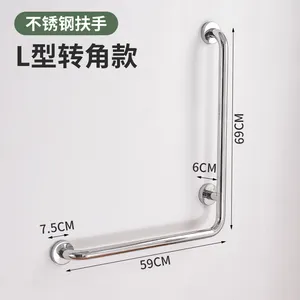 Wholesale Hospital Handrails Disabled Stainless Steel Bathroom Safety Grab Bars