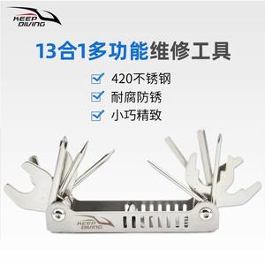 Ensemble d'outils de réparation d'équipement de plongée en acier inoxydable 13-en-1 Mini kit Lame BCD Cylindre REG Réglage Maintenance Installation - Product Image 1