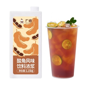 1.15kg demirhindi lezzet içecek konsantresi demirhindi meyve şurubu, doğal ve sağlıklı, birden fazla senaryo için uygun - Product Image 2