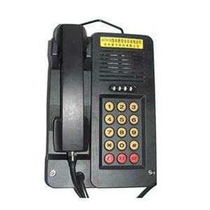 Telemóvel mining automático à prova de explosão, comunicação subterrânea portátil à prova de explosão para venda - Product Image 2