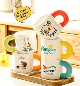 Taza de Cerámica Blanca para Sublimación, Recubrimiento para Impresión Personalizada, Taza para Café, Regalo Promocional, Recuerdo - Product Image 1