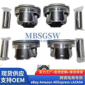 ชุดลูกสูบ BAIC F13B A05 4 ชิ้น พร้อมแหวนรองพื้นผิวถัง จัดส่งตรงจากโรงงาน - Product Image 4