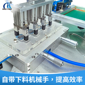 เครื่องพิมพ์สกรีนโรตารี่ Haotian รุ่น S-1525P4-C แบบอัตโนมัติเต็มรูปแบบ หน้าจอกว้าง 350x550 มม. ใช้ไฟ AC 220V - Product Image 2