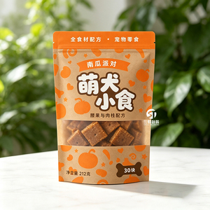 Sacs d'emballage pour aliments pour chiens en papier kraft de Corée du Sud, 250g, 500g, 1kg, pochettes personnalisées imprimées avec fermeture éclair et fenêtre transparente pour animaux de compagnie - Product Image 3