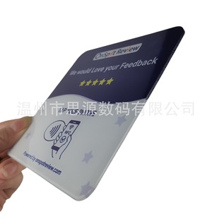 Etiqueta NFC acrílica para mesa de 120x120 mm. Toque para escanear el código QR para realizar una reseña de Google y realizar pedidos en el menú. - Product Image 5