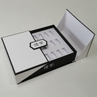 Boîte cadeau rigide à double ouverture avec logo personnalisé, faible MOQ, en carton recyclable de luxe pour cosmétiques