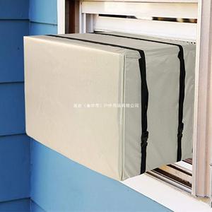 ฝาครอบเครื่องปรับอากาศแบบติดหน้าต่างอื่นๆ 43x34x32 ซม. กันน้ำ กันฝุ่น กันหิมะ สีดำ สีเบจ สไตล์โมเดิร์นเรียบง่าย - Product Image 2