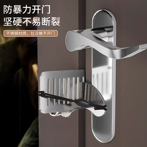 Butée de porte portable en acier inoxydable, butée de sécurité antivol pour usage domestique, usage individuel - Product Image 1