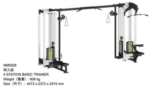 Équipement de musculation pour salles de sport, machine d'entraînement complète en acier inoxydable à 4 stations pour usage domestique et musculation - Product Image 4