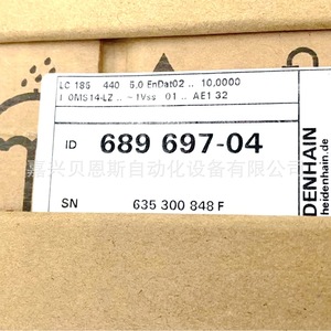 Sensor de Desplazamiento Lineal Heidenhain LC 485 370mm Incremental para Máquinas Herramienta CNC - Product Image 2