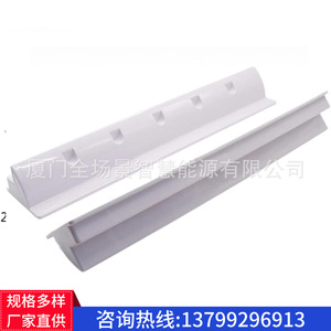 Solar Mounting <b>Bracket</b> Abs <b>Plastic</b> For Rv Boat Solar Panel Installation Support - Product Image 1
