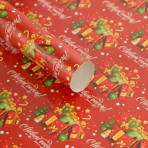<strong>St</strong> <strong>Patricks</strong> <strong>Day</strong> Beer Bottle Wrapping Paper Irish Pub Theme Gift Packaging - Product Image 6