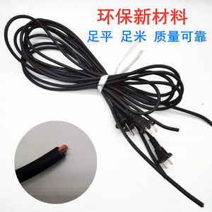 Cable para herramientas eléctricas de 2 núcleos SJTOW PVC 16A con enchufe Nema para herramientas eléctricas - Product Image 4